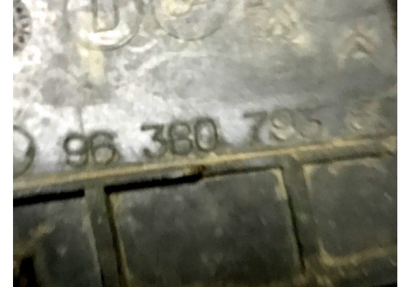 Ящик під АКБ, підставка під АКБ Citroen C2, C3, Peugeot 1007, 9638079380